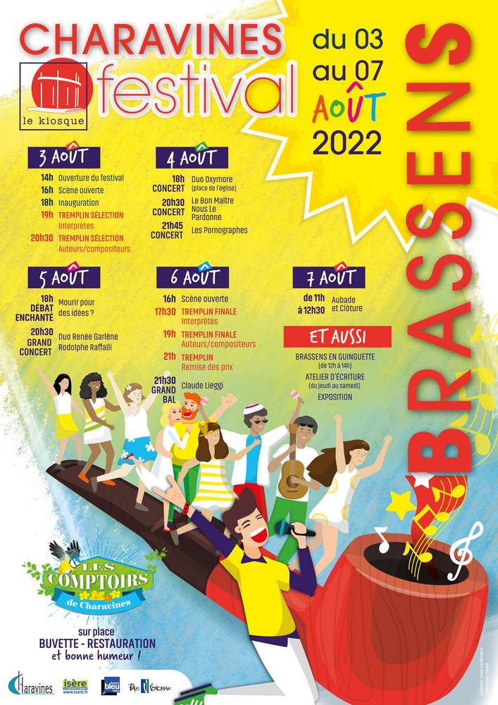 AFFICHE BRASSENS22